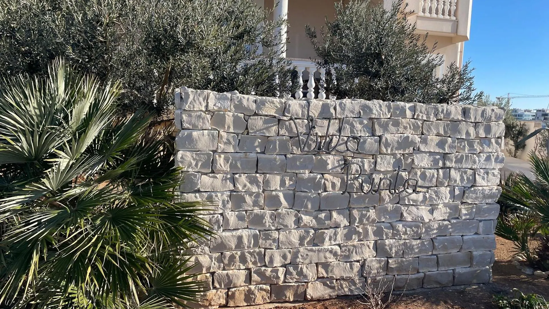 Villa Punta - Studios زادار كرواتيا